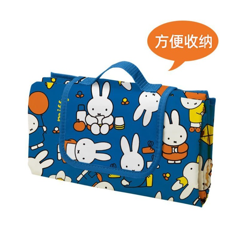 Fire Blanket Kitchen - Tapis de pique-nique pliable à motif