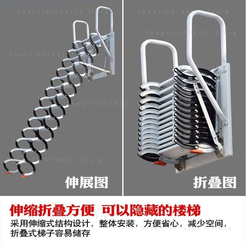 Échelle télescopique pliante p - Fire Escape Ladder avis et prix