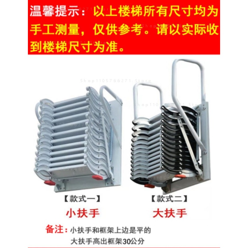 Échelle télescopique pliante p - Fire Escape Ladder avis et prix